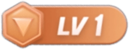 等级-LV1-分享族