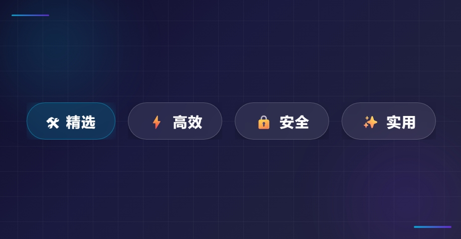 专题介绍 - 豆瓣电影Top250