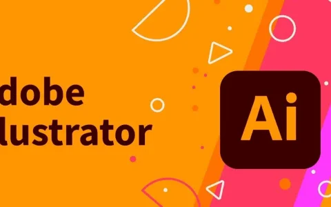 Adobe Illustrator（AI）全版本系列